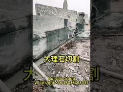 Mermere Özel Elmas Tel Testere