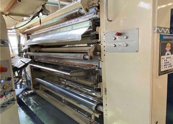 BHS 5 Katlı 2200mm Oluklu Mukavva Makinesi